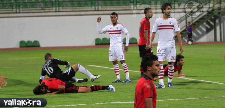 الحرس الحرس